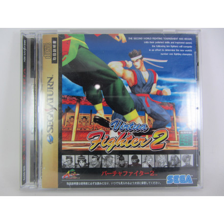 Virtua Fighter 2