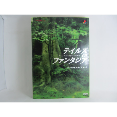 Guia Tales of Phantasia Official Guidebook Japonesa