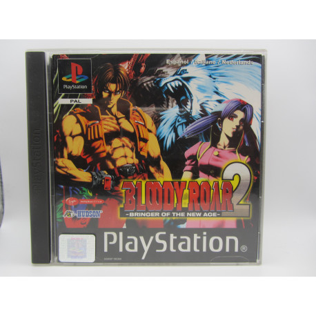 Bloody Roar 2