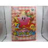 Hoshi no Kirby 64