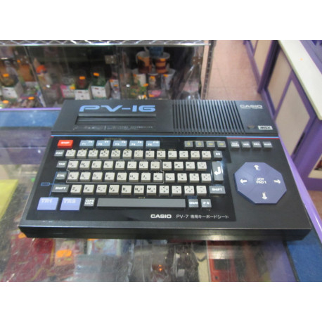 MSX Casio PV-16 (Solo venta en tienda)